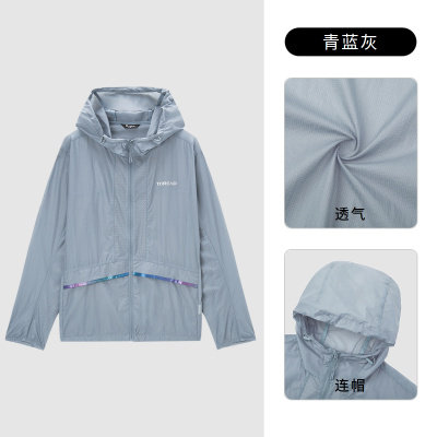 探路者防晒衣男春夏新品轻薄户外