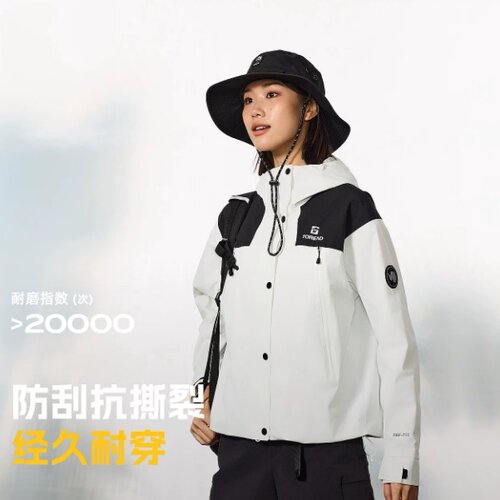 探路者单层冲锋衣女式 春秋新款防风透气薄款单层外套TABBAN82256