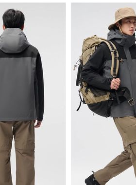 探路者羽绒冲锋衣 25秋冬男款三合一防风保暖两件套TAWWCN91863
