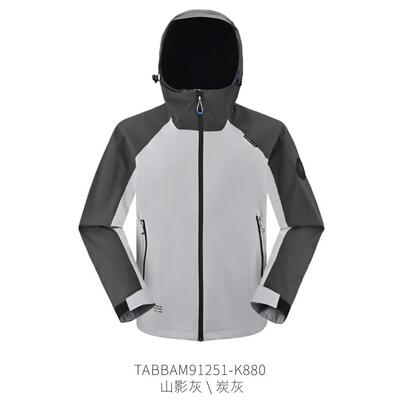 探路者单层冲锋衣男2024秋冬新款户外防风外套TABBAM91251/92252