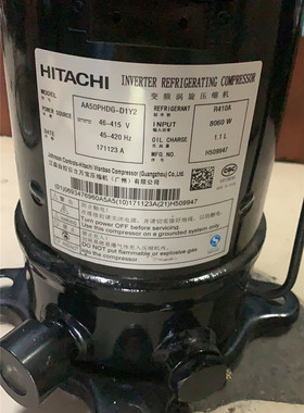 原装日立AA50PHDG-D1Y2变频涡旋压缩机全新HITACHI