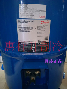 全新原装美优乐MT160HW4EVE空调压缩机中央空调冷库正品
