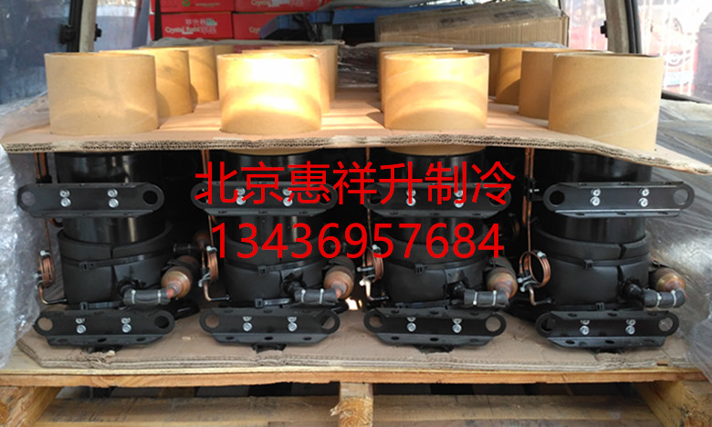 全新原装 日立401DHV-64D2Y大脚日立变频压缩机多联机空调压缩机