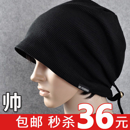 韩版帽子男士大帽秋天冬天针织帽套头帽布帽欧美休闲男帽潮女2048