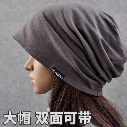 进口低调韩版女士帽子针织帽春天秋天休闲头巾帽秋季套头帽潮2035