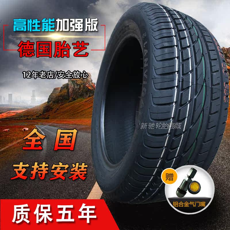 295/40ZR21 107W XL brand new High performance motion Car tires Modification upgrade 295/40R21in the Auto Parts/Conserve/Cosmetology/Maintenance, tyre, passenger car tyre category - from Buy2taobao.com to provide professional Taobao agent buy service