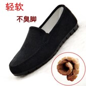条绒单鞋 老北京布鞋 一脚蹬开车鞋 牛筋底懒人鞋 男鞋 秋冬透气豆豆鞋