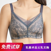 爱扬乳腺切除手术后专用文胸二合一硅胶女假乳房假胸内衣