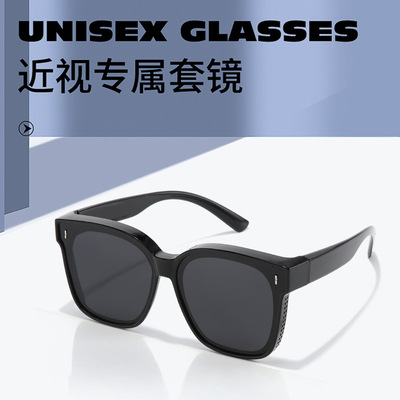近视套镜偏光太阳镜多用途