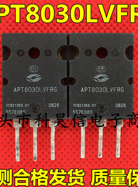 APT8030LVFRG APT8030LVR APT8030LVFR 27A 800V 拆机MOS场效应管