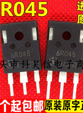 6R045 IPW60R045CP 60A650V 原装原字进口拆机 大功率MOS场效应管