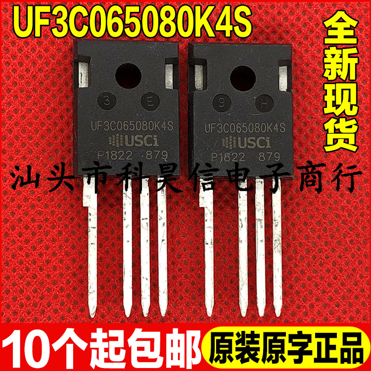 碳化硅质量保证全新进口