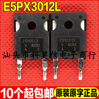 原装进口拆机 E5PX3012L 30A1200V 快恢复二极管 TO-247-2脚