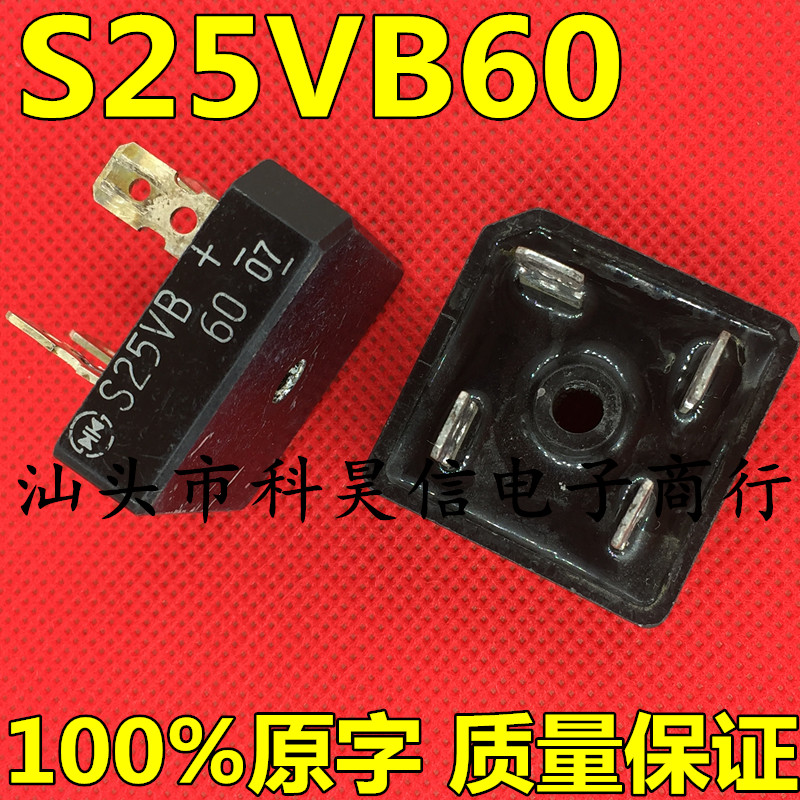 进口变频空调整流桥电焊机