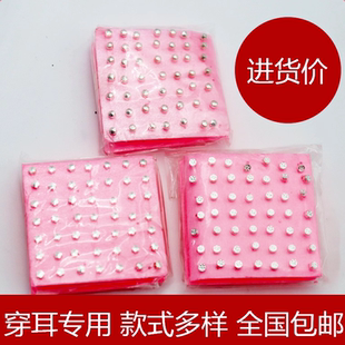 穿耳孔专用纯银耳钉打耳枪穿耳器尖头耳钉耳洞枪枪钉款式齐全