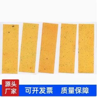 水敏纸雾滴测试卡无人机雾滴沉积检测分布植保压力离心雾滴测试纸