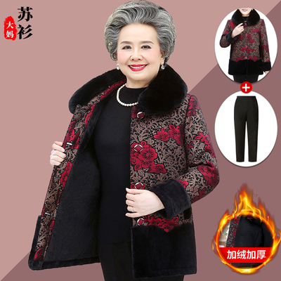 中老年人冬装棉衣女奶奶加绒外套