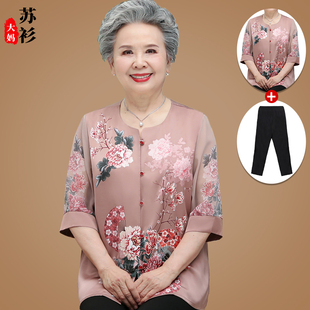 中老年人夏装短袖镂空奶奶薄款衬衫太太冰丝上衣服清凉妈妈中袖女