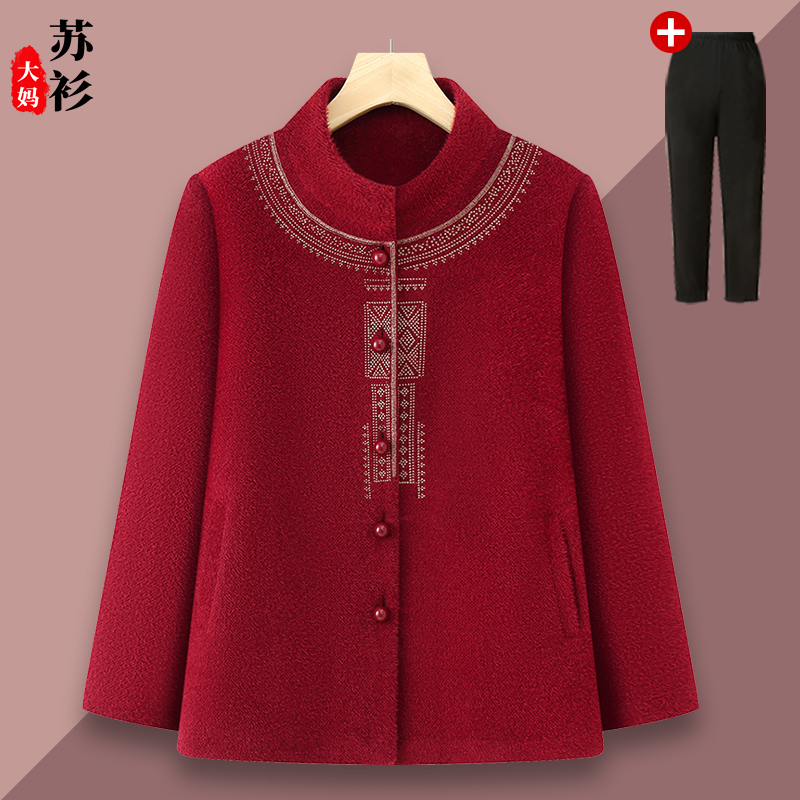 奶奶秋冬装外套女老年人婚宴生日老太太衣服喜庆妈妈中式保暖上衣
