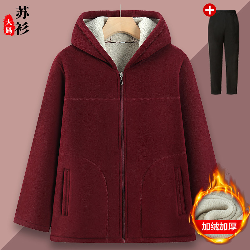 奶奶秋冬装外套中老年人女加厚棉衣妈妈羊羔绒衣服老太太连帽棉袄,女装/女士精品,中老年女装,淘宝优惠券,粉丝福利购,淘宝优惠卷