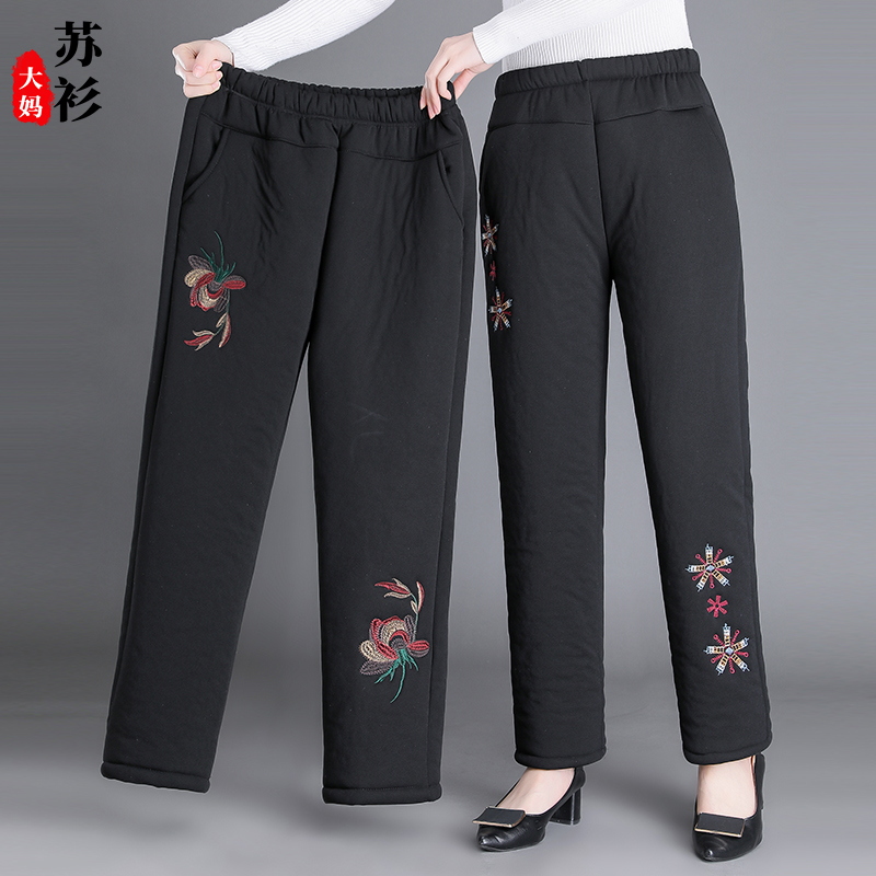 中老年人冬季加绒厚妈妈外穿长裤宽松高腰老太太裤子奶奶保暖棉裤