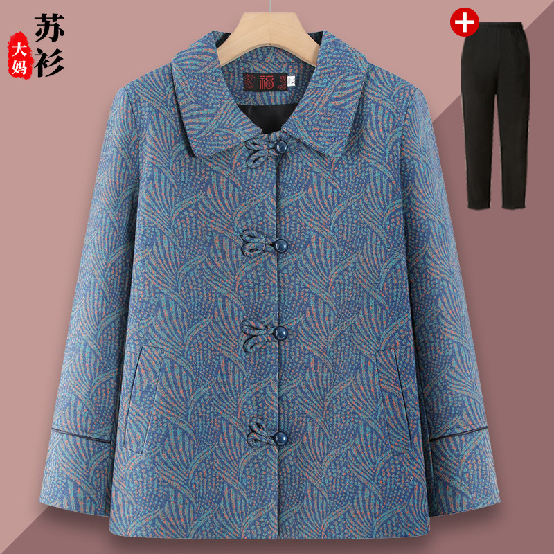 中老年女装秋新款奶奶外套老年人衣服70岁80老太太春秋款翻领上衣,女装/女士精品,中老年女装,淘宝优惠券,粉丝福利购,淘宝优惠卷