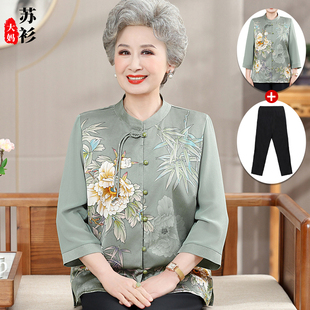 奶奶装夏季衬衫2025新款中老年女装夏装妈妈套装气质上衣老人衣服