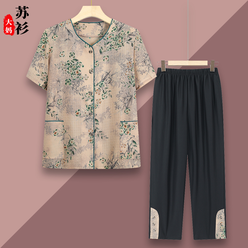 奶奶夏装短袖中老年人衬衫套装女