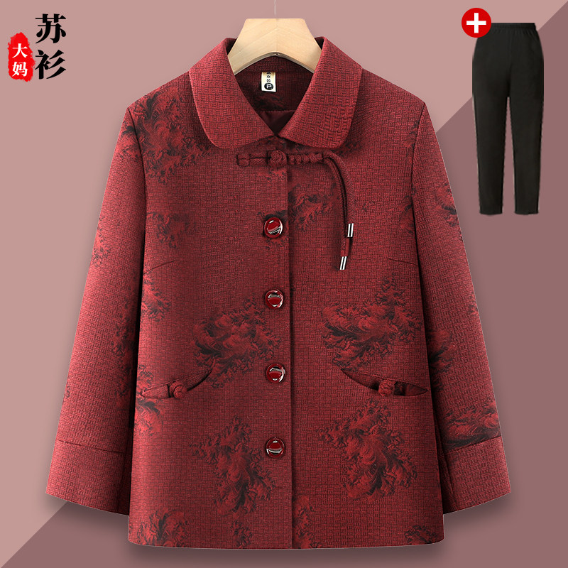 中老年人秋装女奶奶装外套新款洋气妈妈装国风上衣老太太春秋衣服,女装/女士精品,中老年女装,淘宝优惠券,粉丝福利购,淘宝优惠卷