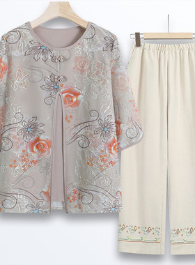 女装奶奶春夏季套装老人衣服时尚