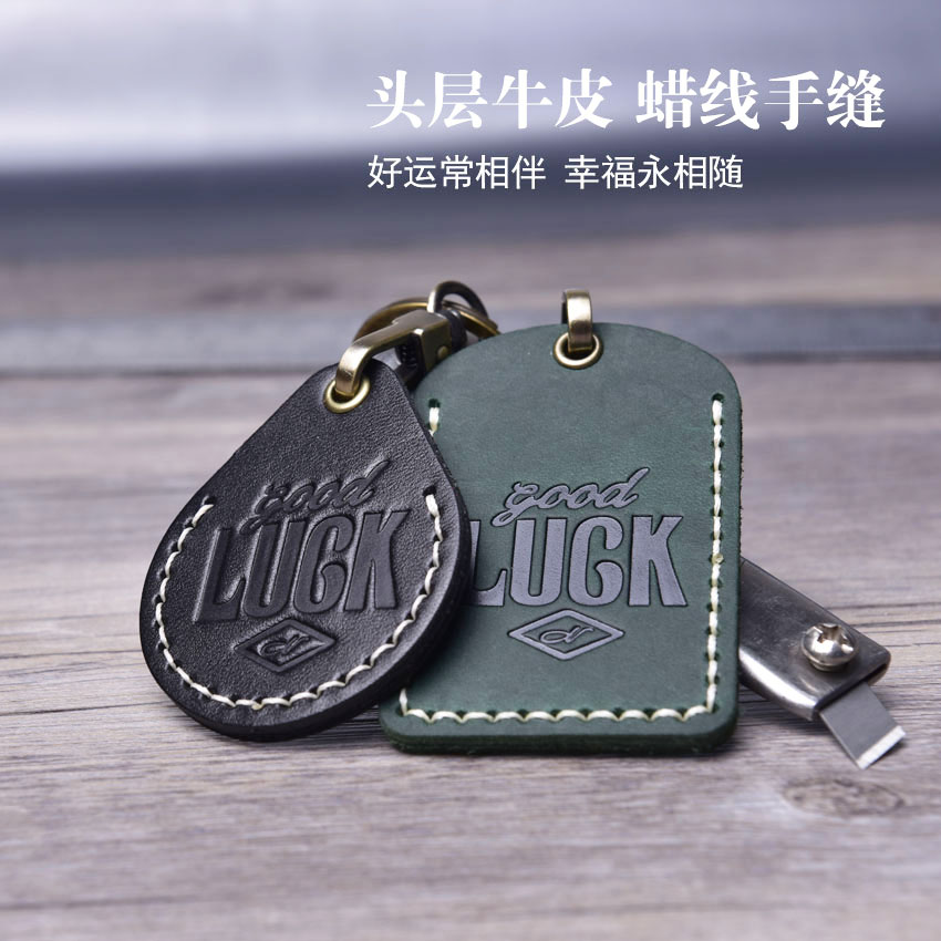 门禁卡套小长方形公交车感应迷你