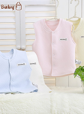 新生婴幼儿衣服夹丝棉三层背心