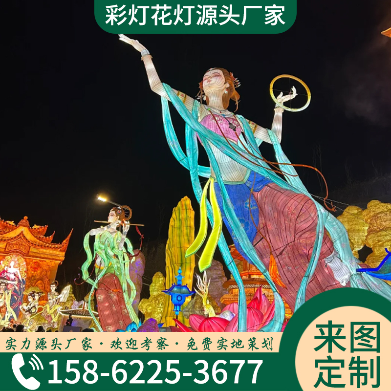 花灯厂家源头接受定制承接大型主题造型灯展水上亮化灯组户外灯会
