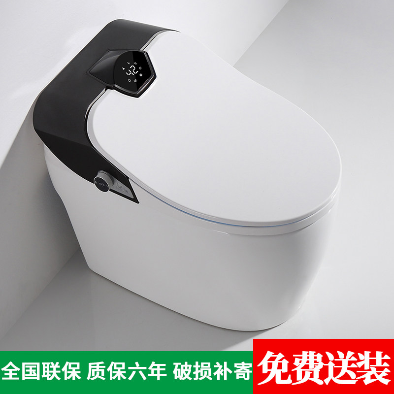 金威德胜无水压限制智能马桶一体式语音冲洗器脚感遥控电动即热