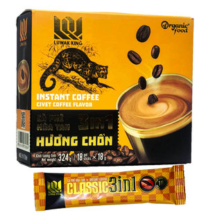 越南原装LUWAK KING三合一猫屎速溶咖啡提神醒脑浓香办公冲饮18杯