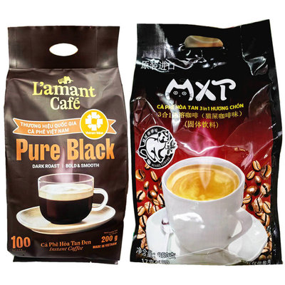 MXT越南速溶咖啡拿铁三合一原装