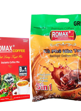 越南原装ROMAX阿拉比卡罗布斯塔三合一猫屎速溶咖啡提神50杯装