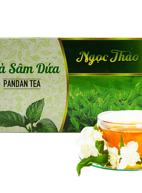 越南PANDAN TEA茉莉花香兰茶200g清凉解暑绿色花草凉茶龙桑茶包邮