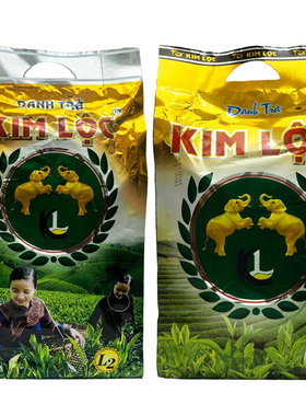 越南原装进口KIM LOC茉莉花香龙桑茶浓郁清香花草凉茶旅游伴手礼