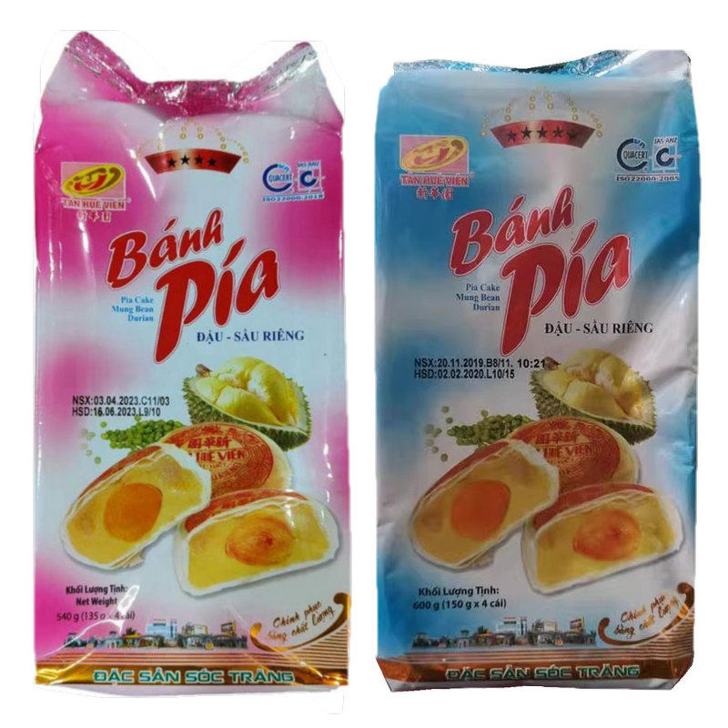 越南新华园蛋黄榴莲饼Pia网红爆款零食小吃休闲食品早餐点心糕点