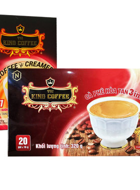 越南原装TNI KING添爱尊尚二三合一速溶炼乳冰奶咖啡速溶提神醒脑