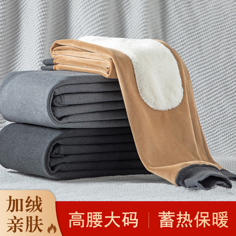 冬季保暖裤男加绒高腰大码棉裤中年爸爸装加厚一体绒宽松护膝线裤