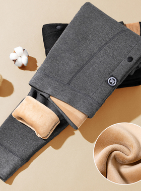 保暖裤男冬季加绒打底裤加厚秋裤青年大码高腰中厚绒裤毛裤薄棉裤