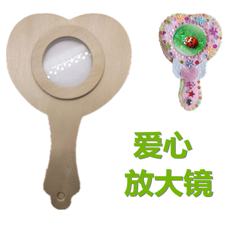 手工diy原木白胚彩绘涂鸦爱心手镜雪花泥超轻粘土捏塑花边放大镜