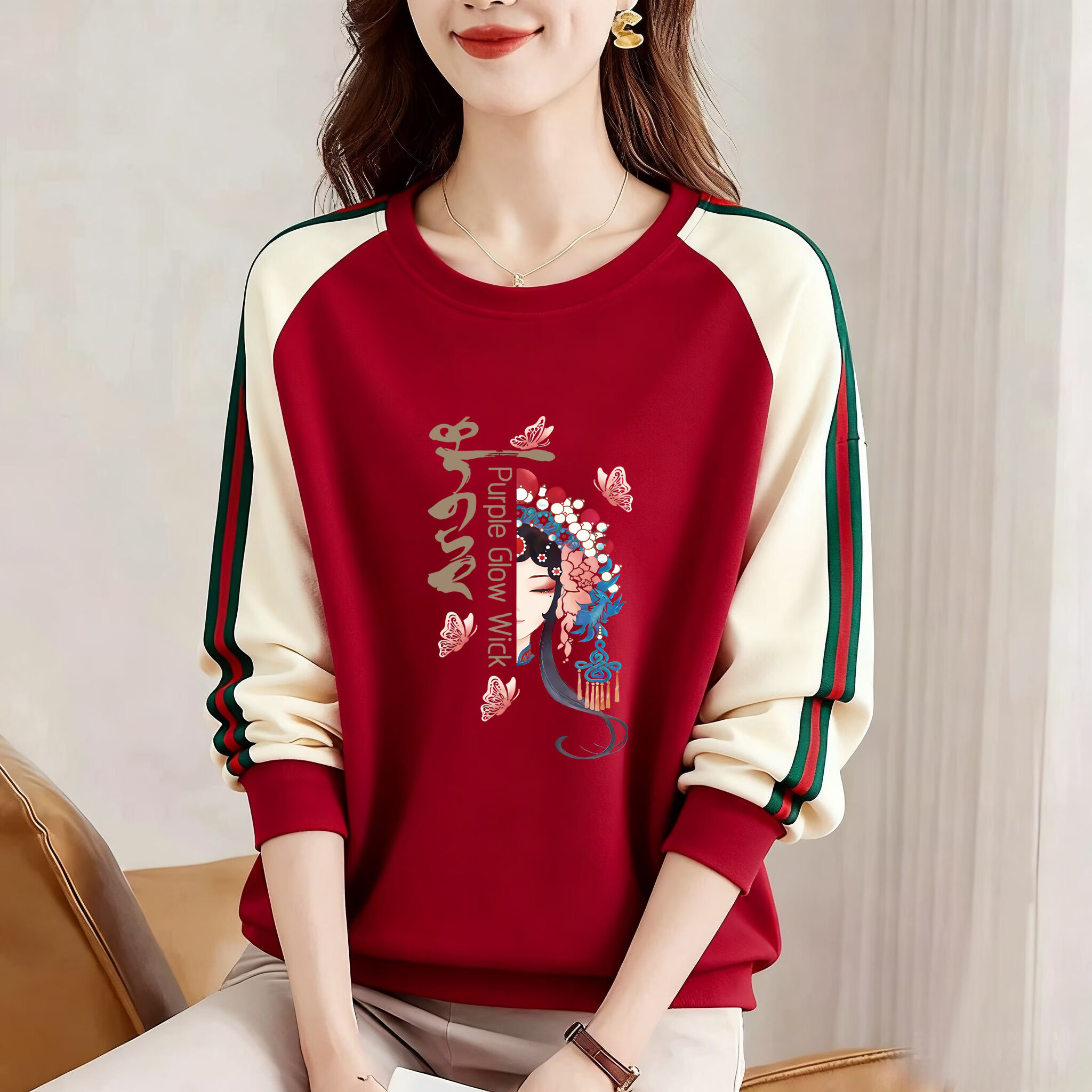 外贸清仓出口休闲纯棉印花上衣女时尚拼接撞色洋气打底外穿卫衣春,女装/女士精品,大码内搭,淘宝优惠券,粉丝福利购,淘宝优惠卷