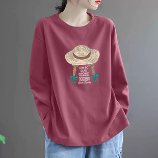 外贸清仓出口休闲纯棉印花T恤上衣女春秋时尚 洋气百搭显瘦打底衫