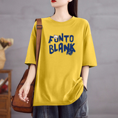 女士上衣 减龄百搭短袖 清仓捡漏 100%纯棉宽松百搭遮肉胖mmT恤夏季