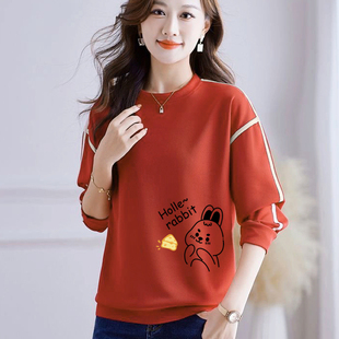 清仓捡漏品牌折扣秋季纯棉长袖大码卫衣女宽松圆领打底衫印花上衣