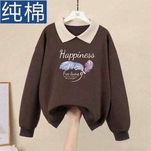 品牌外贸出口纯棉长袖 休闲打底上衣潮 气质卫衣女秋冬翻领宽松长袖