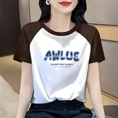 字母印花休闲上衣潮 新款 品牌外贸折扣100%纯棉撞色短袖 t恤女夏季